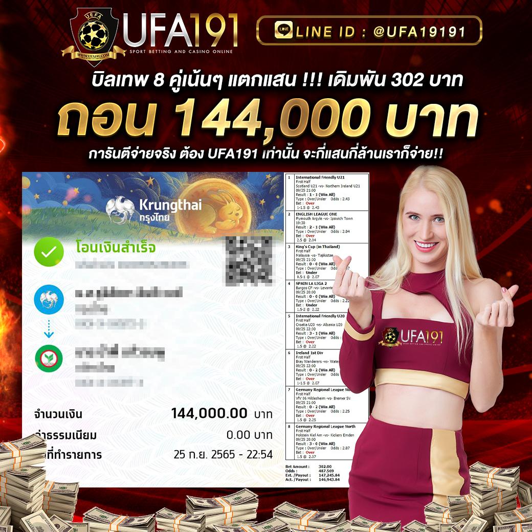 เว็บ คล้าย ib888 เว็บตรง สล็อต ฝากถอนออโต้ ไม่ผ่านเอเย่นต์ 2026