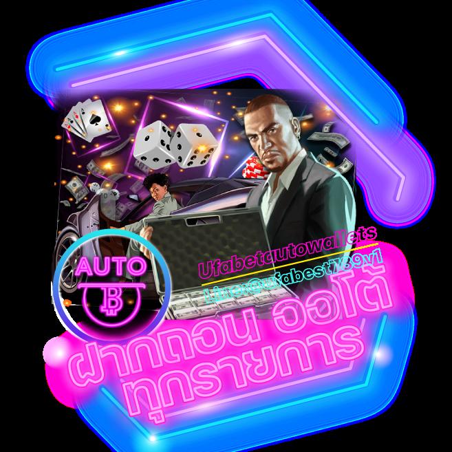 เว็บg2g เว็บตรง สล็อต ฝากถอนออโต้ ไม่ผ่านเอเย่นต์ 2026