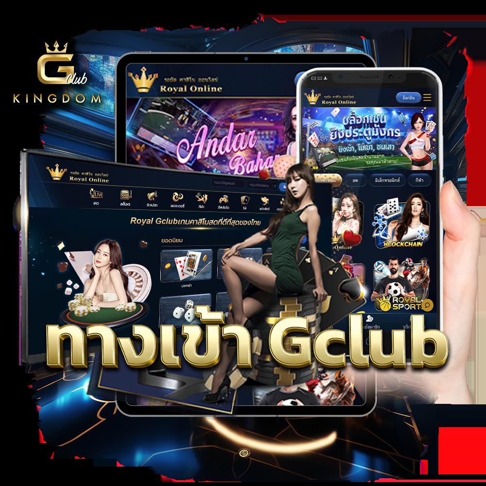 เว็บซื้อหวยออนไลน์ เว็บตรง สล็อต ฝากถอนออโต้ 2026