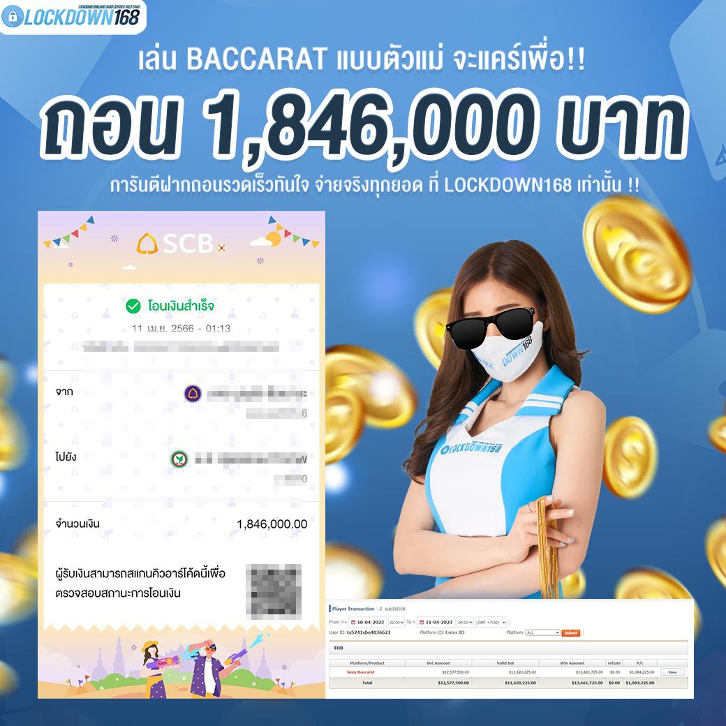 เว็บพนันออนไลน์เว็บตรง สล็อต ฝากถอนออโต้ เว็บตรง ไม่ผ่านเอเย่นต์ 2026