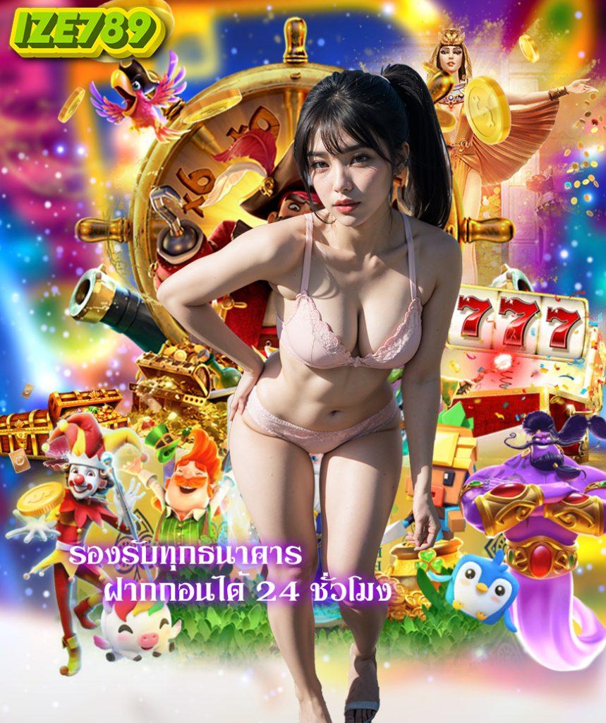 เว็บสล็อต pg เว็บตรง สล็อต ฝากถอนออโต้ ไม่ผ่านเอเย่นต์ 2026