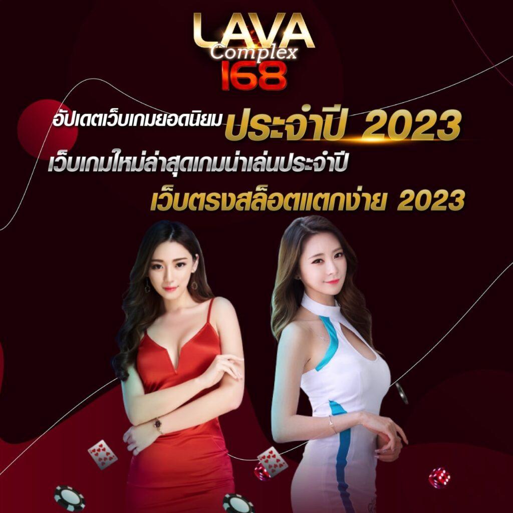 เว็บสล็อตฝากถอน true wallet เว็บตรง สล็อต ฝากถอนออโต้ 2026