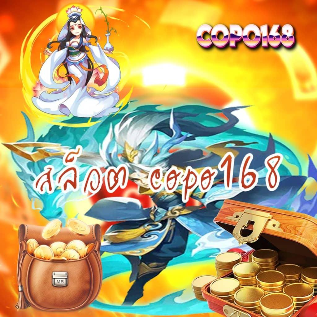 เว็บหวยออนไลน์ จ่ายจริง เว็บตรง ฝากถอนออโต้ ไม่ผ่านเอเย่นต์ สล็อต 2026