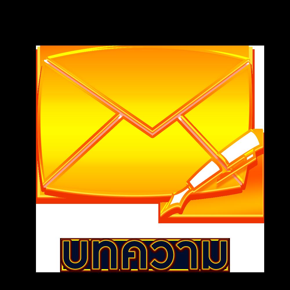 เว็บหวยออนไลน์ ถูกกฎหมาย บาทละ 1000 เว็บตรง สล็อต ฝากถอนออโต้ 2026