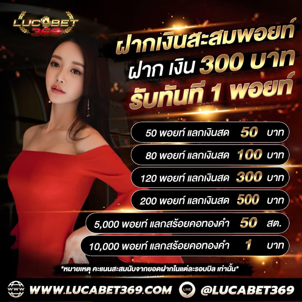 เฮงเฮง 888 สล็อต เว็บตรง สล็อต ฝากถอนออโต้ ไม่ผ่านเอเย่นต์ 2026